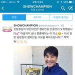 [인피니트] 타가<b>수주</b>의)엿챔이 설마1위공개안하겠어..?
