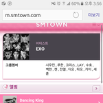 [EXO] 스엠 <b>홈페이지</b> 관리 안함?