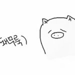 [방탈죄송] 에버랜드 가는데 정장에 구두 신는 남자친구