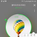 [방탄소년단] 트랙리스트가 너무궁금해 나눙