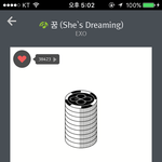 [EXO] 나 진짜 조카 음마꼈나<b>봄</b>