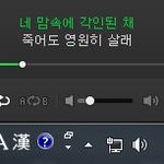 [EXO] 학교에서 기분 좋아서 <b>입꼬리</b> 씰룩한 썰