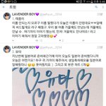 [NCT] 오늘 팬싸 후기 <b>by</b> 짹