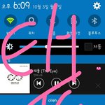 [인피니트] 방금불후재방끝나고 <b>태풍</b>이나옴