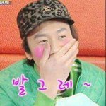 [댓글부탁해] 어제 개설렜다 진짜