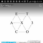 [EXO] 야 2017년 두달밖에안남았다시간빨리갔어
