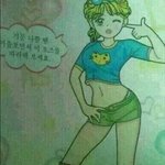 [10대의성] 나처럼 심한 짝가슴있니..