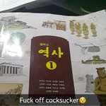 [댓글부탁해] 이거약간<b>외국느낌</b>나지않음??
