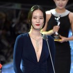 완전 크리스탈 <b>닮음</b>