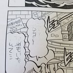 [방탄소년단] 석진이 <b>성덕</b>됨