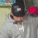 [세븐틴] 타팬인데..