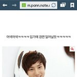 [EXO] 와 이거봐 엑소 <b>옛날</b> <b>판</b>시절ㅋㅋㅋ