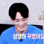 [EXO] ㅅㅂ 에셈 무슨 코디<b>헤디</b> 엑소 안티 뽑아서 넣나?
