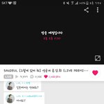 [<b>B1A4</b>] 다들븨앱 하트누르고오자!!