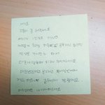 [드루와] 내친구 독서실에서 역관광 시켜줌ㅋㅋㅋㅋㅋㅋ