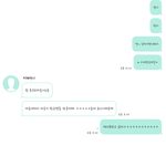 [EXO] <b>현지</b>에 사촌<b>언니</b>반응