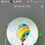 [방탄소년단] 고민될 일 <b>인지</b>는 모르겠는데ㅠㅠ