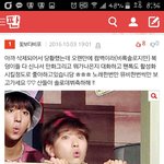 [<b>B1A4</b>] 지금젤중요한건