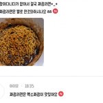 [EXO] 이거 핵둥?
