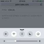 [인피니트] <b>남자들</b>이성규왜좋아하는거야??