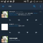 [EXO] 지금 어그로 끄는년 저년임 <b>허브</b>홈반대 인년 ㅇㅇ