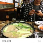 [BAP] 그<b>와중</b>에 유영재