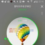 [방탄소년단] 렛츠고오!!!!!!!!!!!!!!!!!!!!!!!...