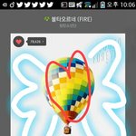 [방탄소년단] 아싸 총공 <b>윙즈</b>대박나자