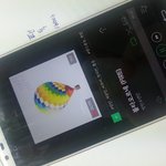 [방탄소년단] 네./<b>이버</b> 스밍권