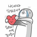 [댓글부탁해] <b>폰</b>바꿨는데 사진어플 뭐깔을까