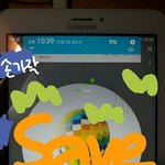 [방탄소년단] 늦어서미안!!!!!!!!!!!!!!!!!!!!!!...