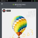 [방탄소년단] <b>스밍</b>~