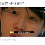 [댓글부탁해] 너넨 내일 춘추복 아님 하복?