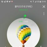 [방탄소년단] <b>와</b> <b>대박</b>이다....