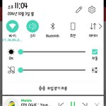 [방탄소년단] <b>자자</b> 다들 봤지 할 수 있어