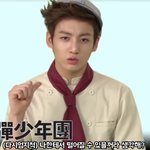 [모두드루와] 팬이지만 보기싫은 흑역사있어?