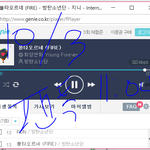 [방탄소년단] 근데 좀 <b>허무</b>하다