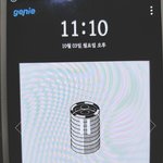 [EXO] 상이란 <b>상은</b> 다 안겨주자 제발 스밍돌려