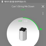 [EXO] <b>챌린지</b> 살리자 추반좀