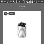 [EXO] 얘들아 제발 별쇼 누가좀 <b>기차</b>해주면안되냐ㅜㅜㅠㅜㅜ