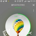 [방탄소년단] 진짜 방닷 너무 <b>믿음직</b>