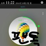[방탄소년단] <b>입스</b>밍들 진짜