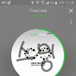 [인피니트] 뮤비총공<b>시간</b> 떴어!!
