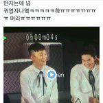 [EXO] <b>와</b>.. 머리 진짜 <b>대박</b>이다..