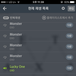 [EXO] @@@@너네 멜1뮤어워드는 투표했냐@@@@@@@@@@@@@@