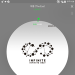 [인피니트] ㅅㄷ)얘들아 고속버스탈때<b>조심</b>해