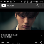 [인피니트] 븨앱에다가 부탁드리면 <b>해외</b><b>팬</b>분들이