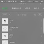 [EXO] 나는 너를위해 <b>댄싱</b><b>킹</b> 다뺌
