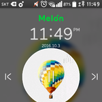 [방탄소년단] 나두 스밍인증~~