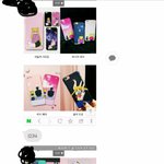 나 폰케이스좀 골라줘